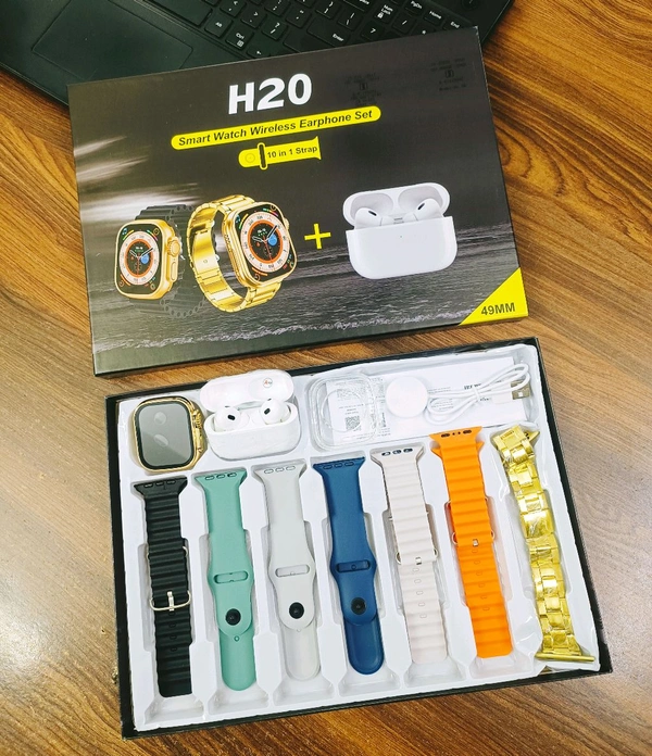 H-20 10-in-1 Premium Smart Watch – Golden Strap, Earbuds & Wireless Charging Combo
