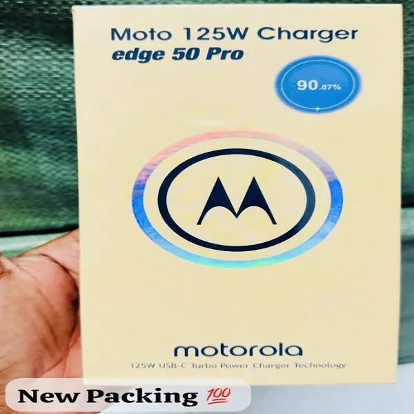 Motorola 125W TurboPower USB-C Fast Charging Adapter for Edge 50 Pro