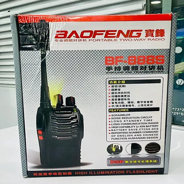Baofeng BF-888S Portable Two-Way Radio with 500-Meter Connectivity